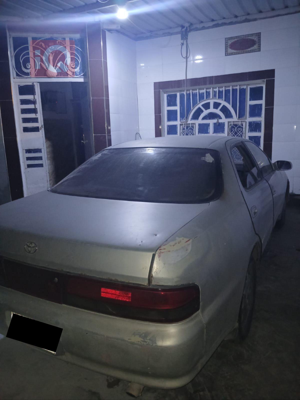 تويوتا كريستا